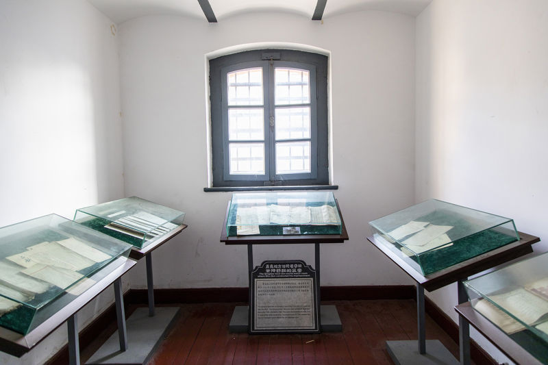 Former German Prison Museum