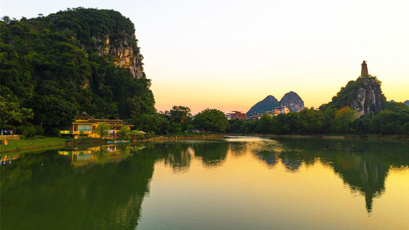 Chuanshan Scenic Area