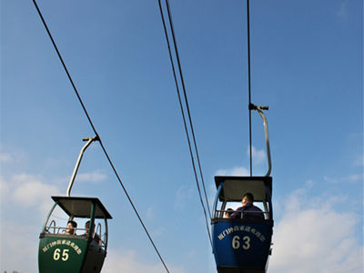 Zhonggu Cableway