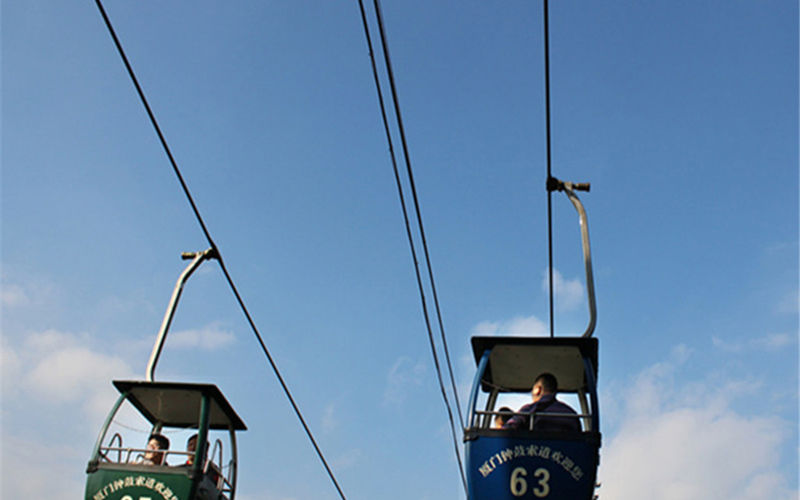 Zhonggu Cableway