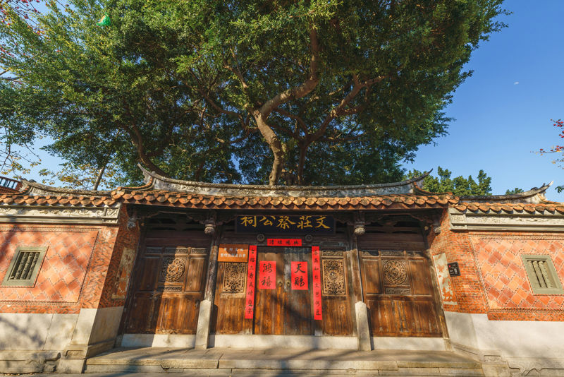 Quanzhou Confucian Temple (Quanzhou Fu Wenmiao)