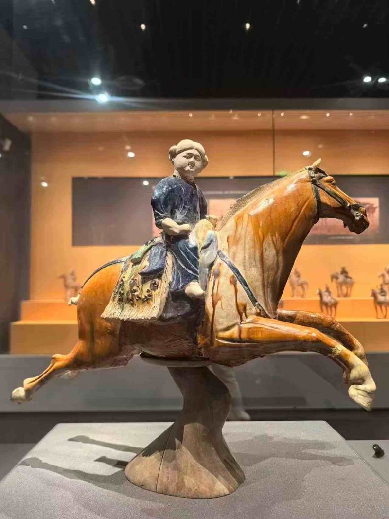 Xi'an Museum