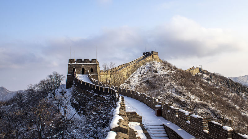 Mutianyu Great Wall