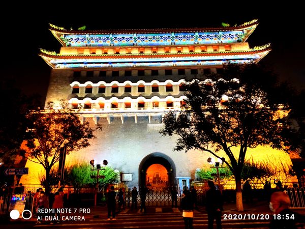 Old Beijing Memories: The Past and Present of Qianmen and Dashilan