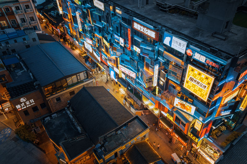 Chaozong Street Historic and Cultural Block