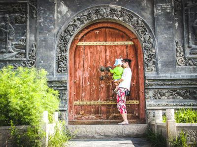 Dange'er Ancient Town