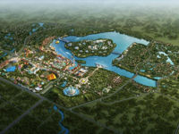 Yinji International Resort Zhengzhou