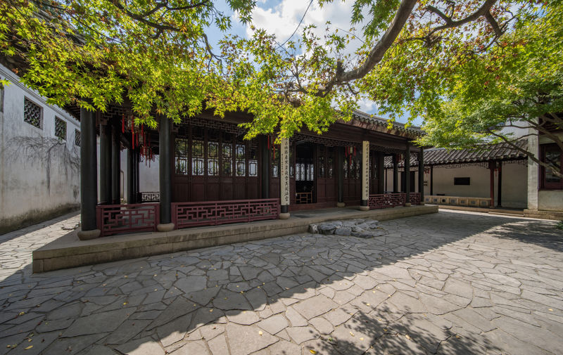 Huanxiu Villa