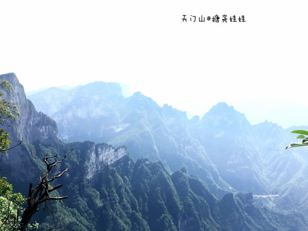 Changsha: A 5-Day Food & Adventure Journey Through Hunan's Gems