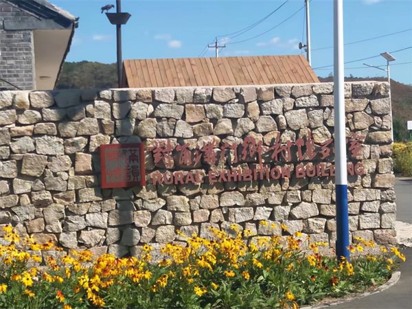 Huairou: My Autumn Escape to a Mountain Homestay in Beijing's Forest Wonderland (6 Days)