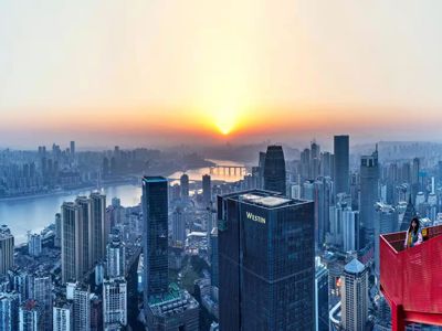 Chongqing Cloud Eye Observation Deck