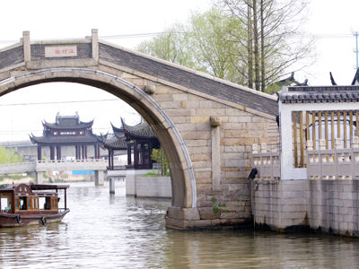 Maple Bridge Scenic Area