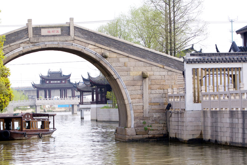 Maple Bridge Scenic Area