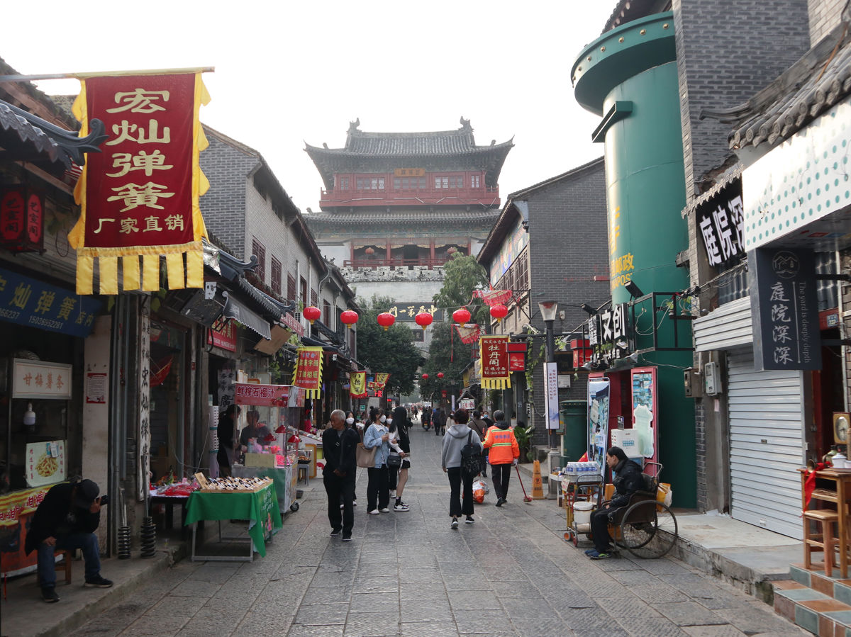 2021 Millennium Ancient Capitals: Kaifeng and Luoyang Travelogue