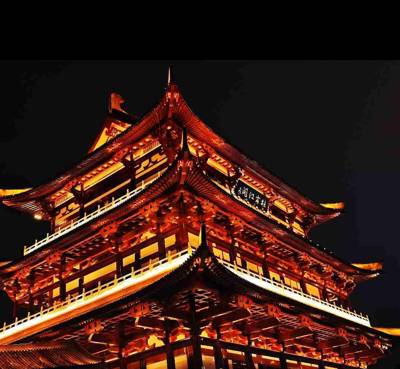 Du Fu Riverside Pavilion